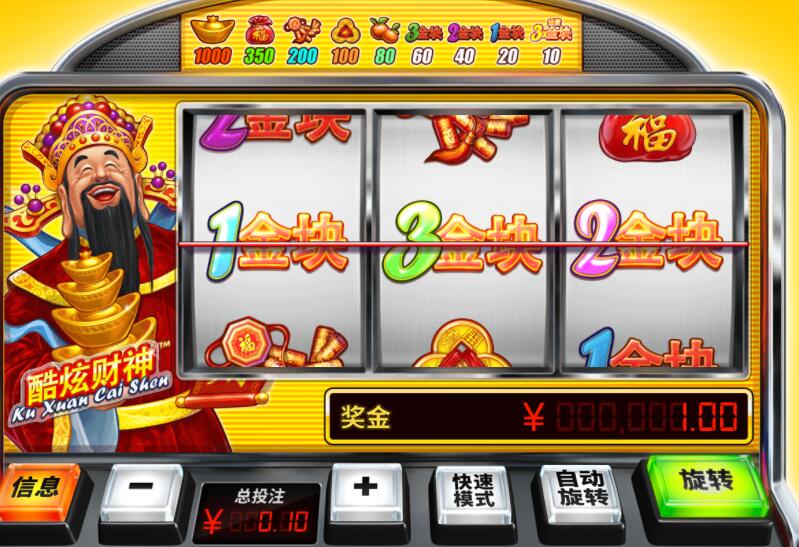 QQ截图20240618064207.jpg