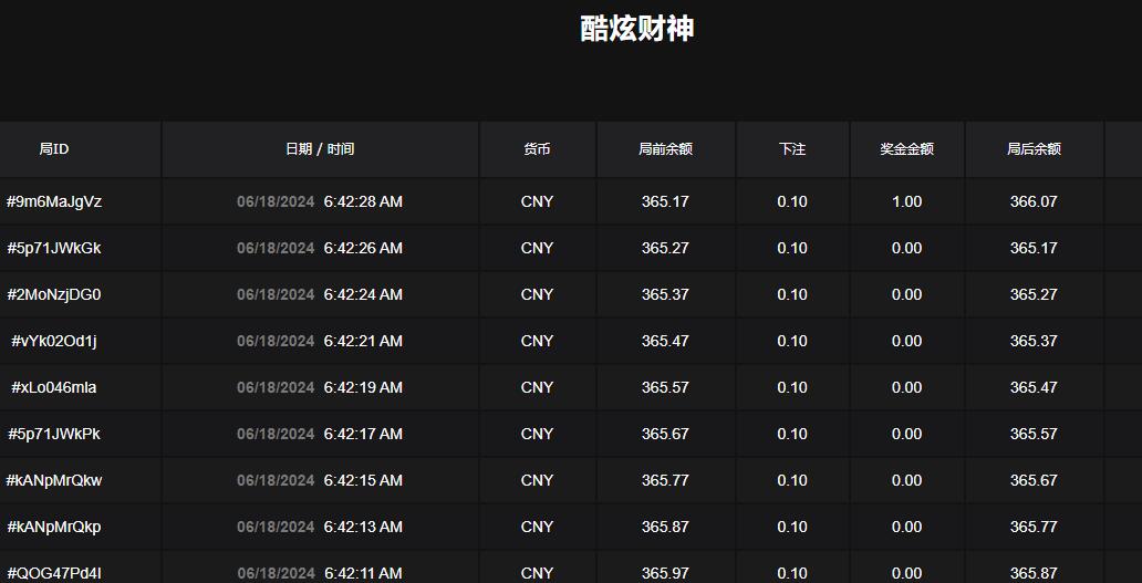 QQ截图20240618064251.jpg