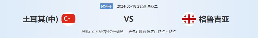 QQ截图20240618125623.jpg QQ截图20240618125623.jpg