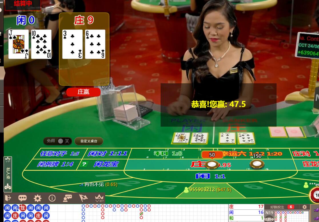 QQ截图20240618145850.jpg