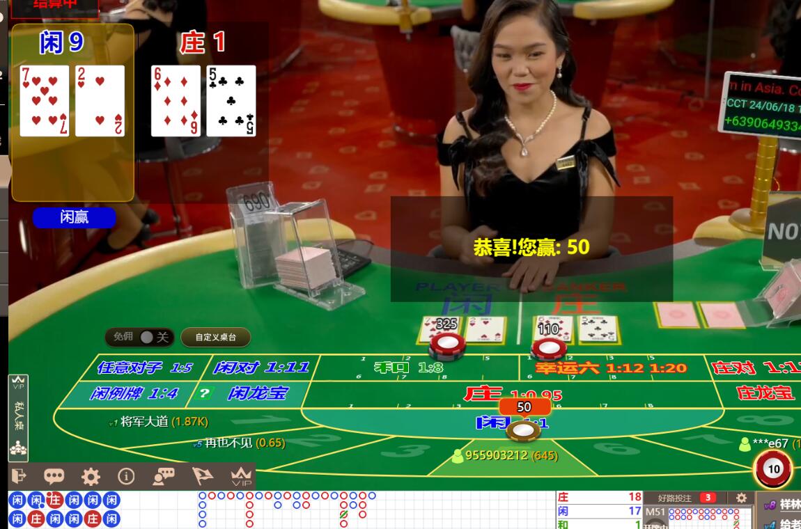 QQ截图20240618145959.jpg