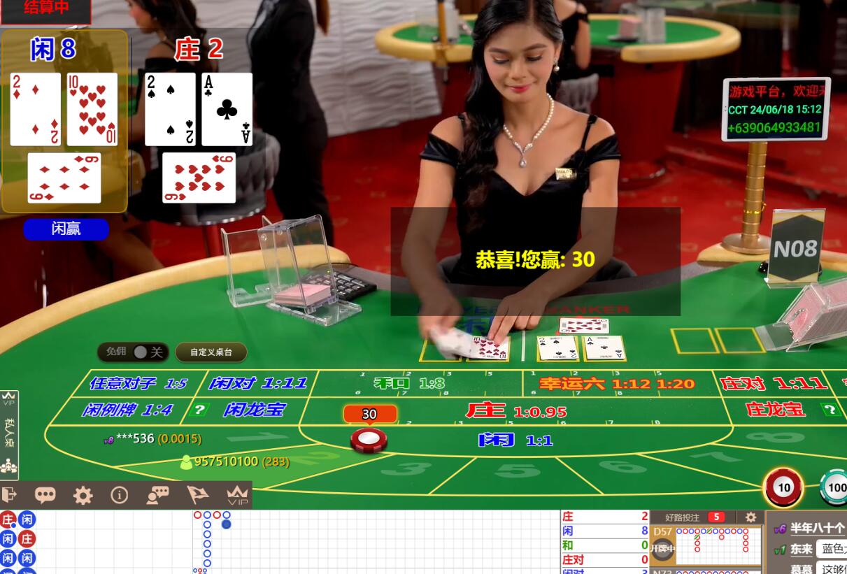 QQ截图20240618151220.jpg QQ截图20240618151220.jpg