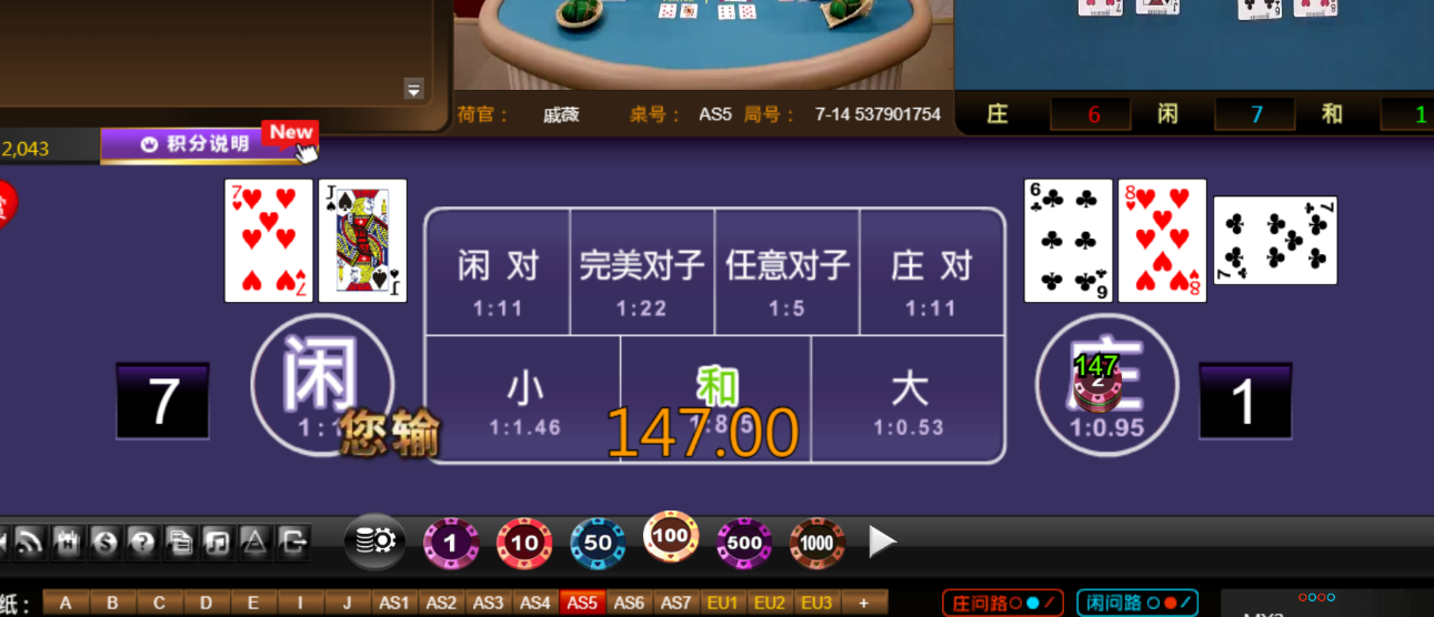 3.png