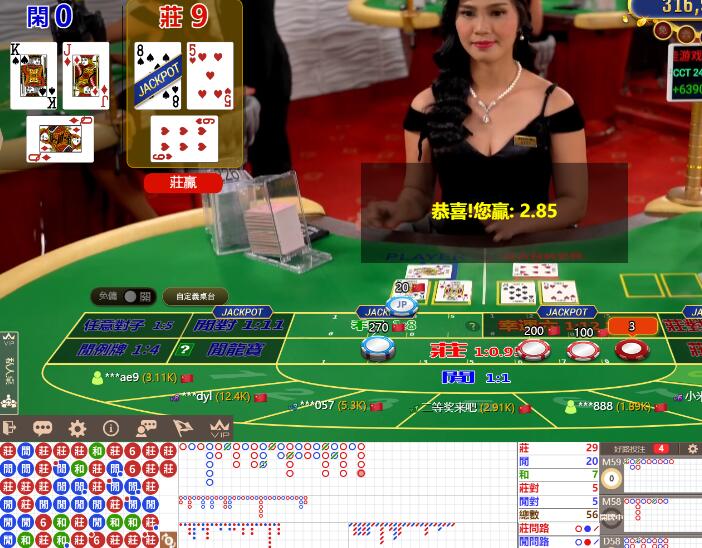 QQ截图20240618131159.jpg