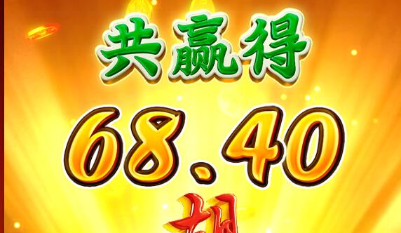 QQ截图20240618013015.jpg