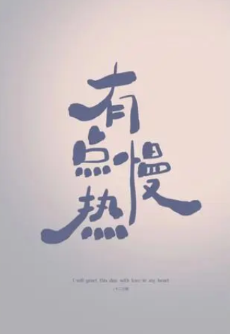 微信截图_20240618124759.png