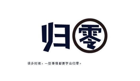 QQ截图20240619103609.jpg