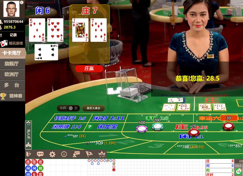 QQ截图20240619070815.jpg