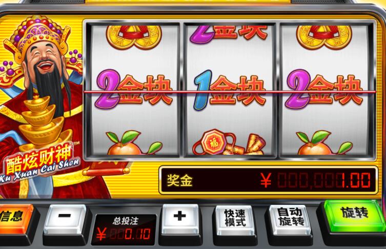 QQ截图20240619063746.jpg