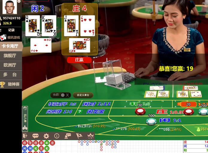QQ截图20240619071753.jpg