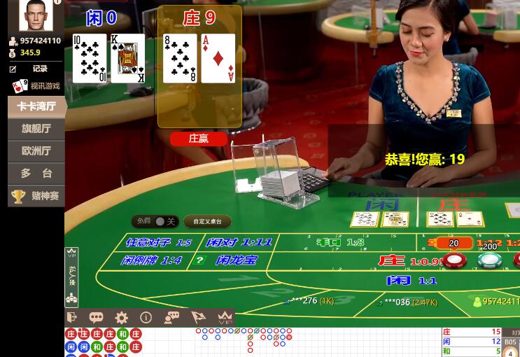 QQ截图20240619071829.jpg