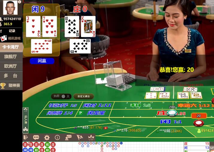 QQ截图20240619071909.jpg