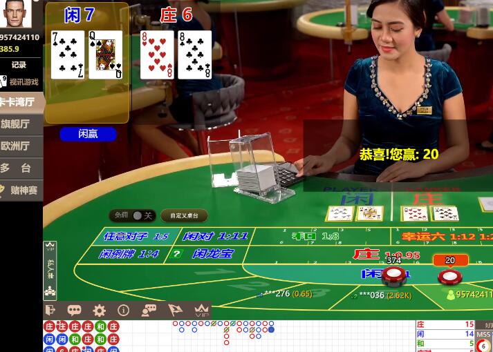 QQ截图20240619071942.jpg