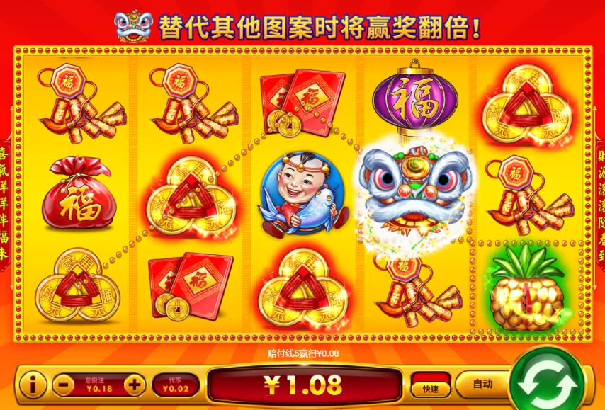 QQ截图20240619071415.jpg