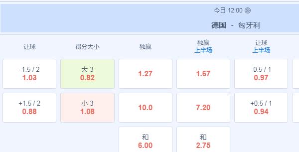 2345截图20240619135909.jpg