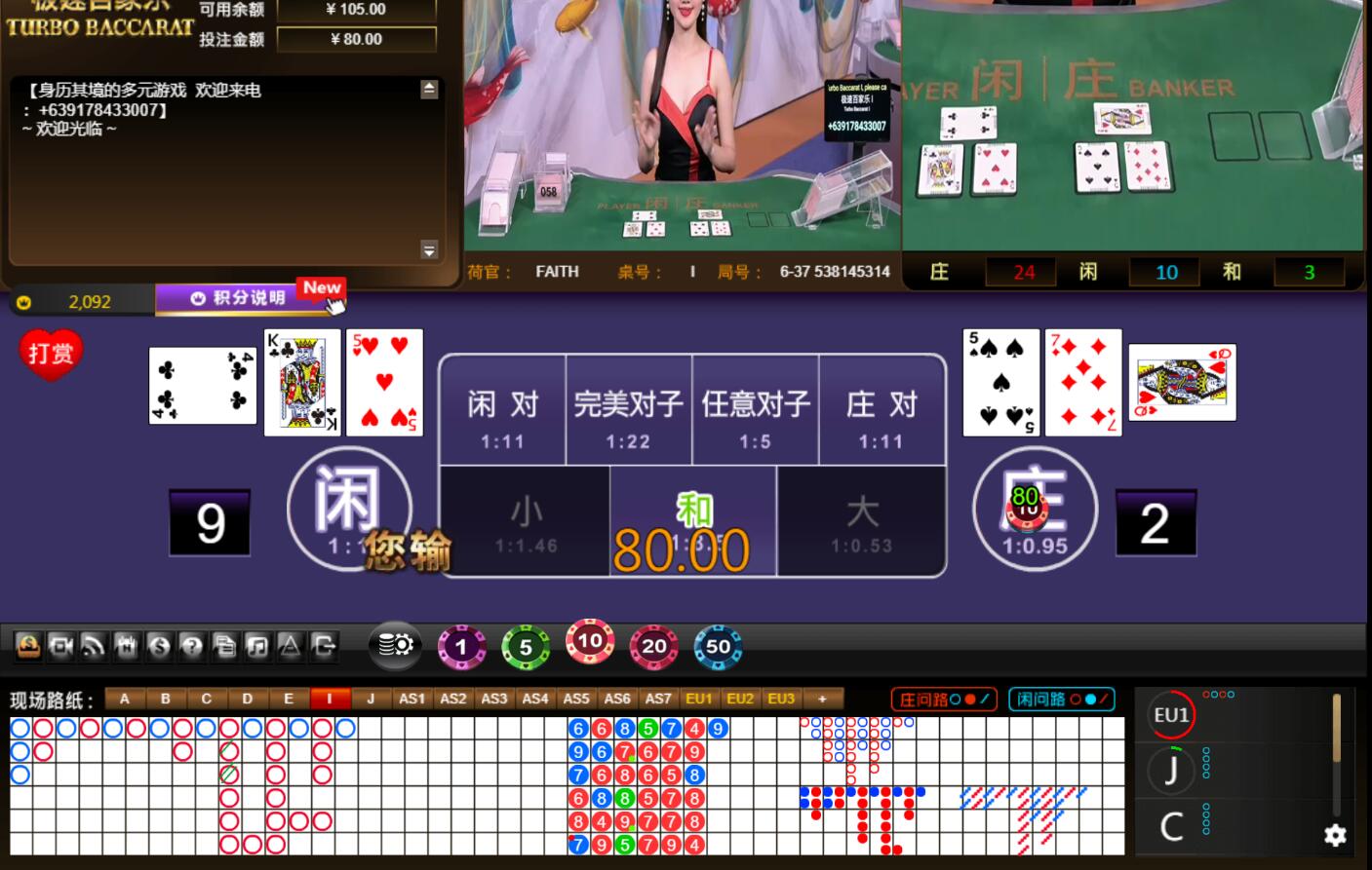 QQ截图20240619144335.jpg