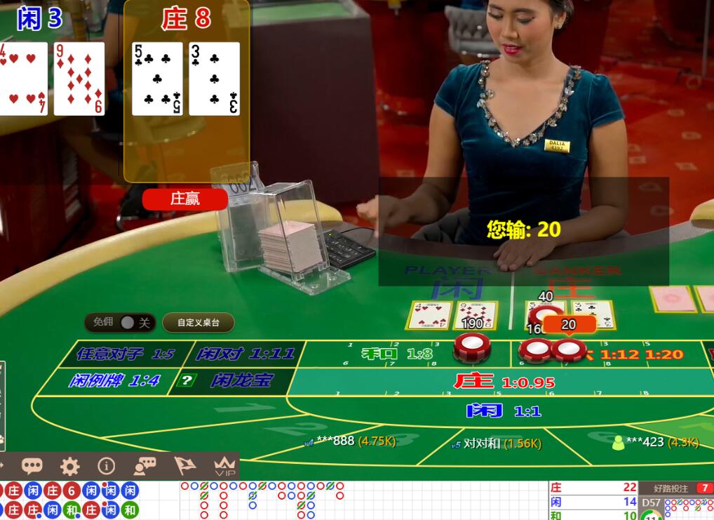 QQ截图20240619143353.jpg QQ截图20240619143353.jpg