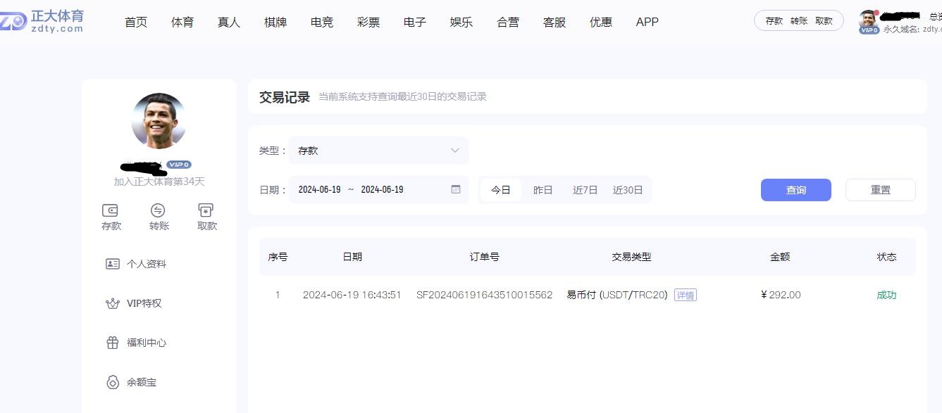 存款.jpg 存款.jpg