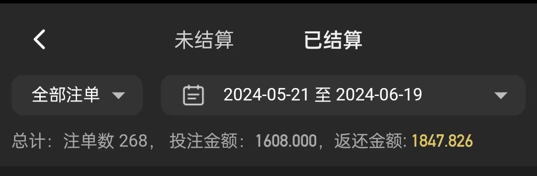 238021787.jpg