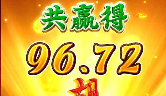 QQ截图20240619003400.jpg