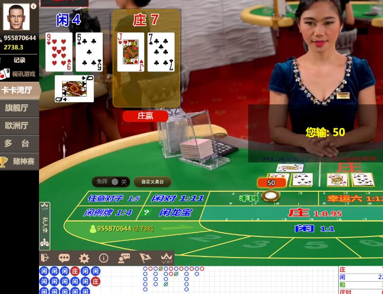 QQ截图20240620063629.jpg