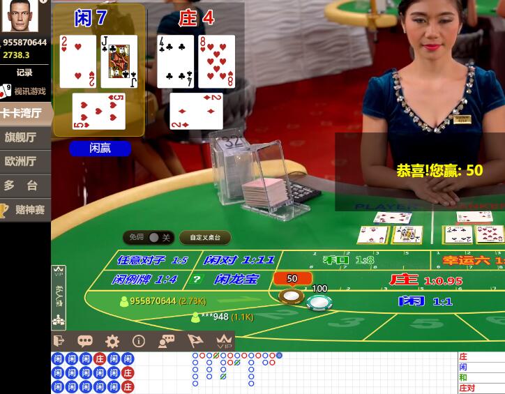 QQ截图20240620063742.jpg