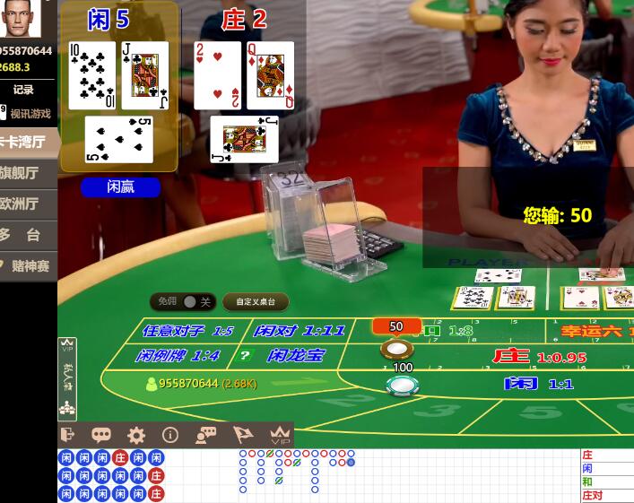 QQ截图20240620063822.jpg