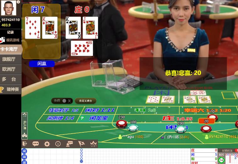 QQ截图20240620064804.jpg