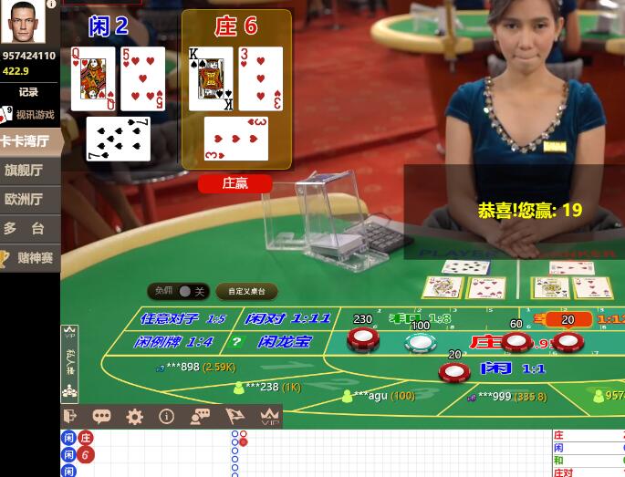 QQ截图20240620064956.jpg