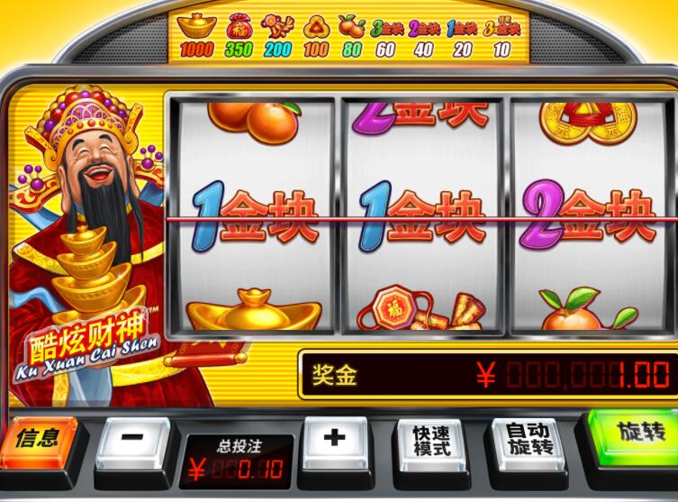 QQ截图20240620064436.jpg