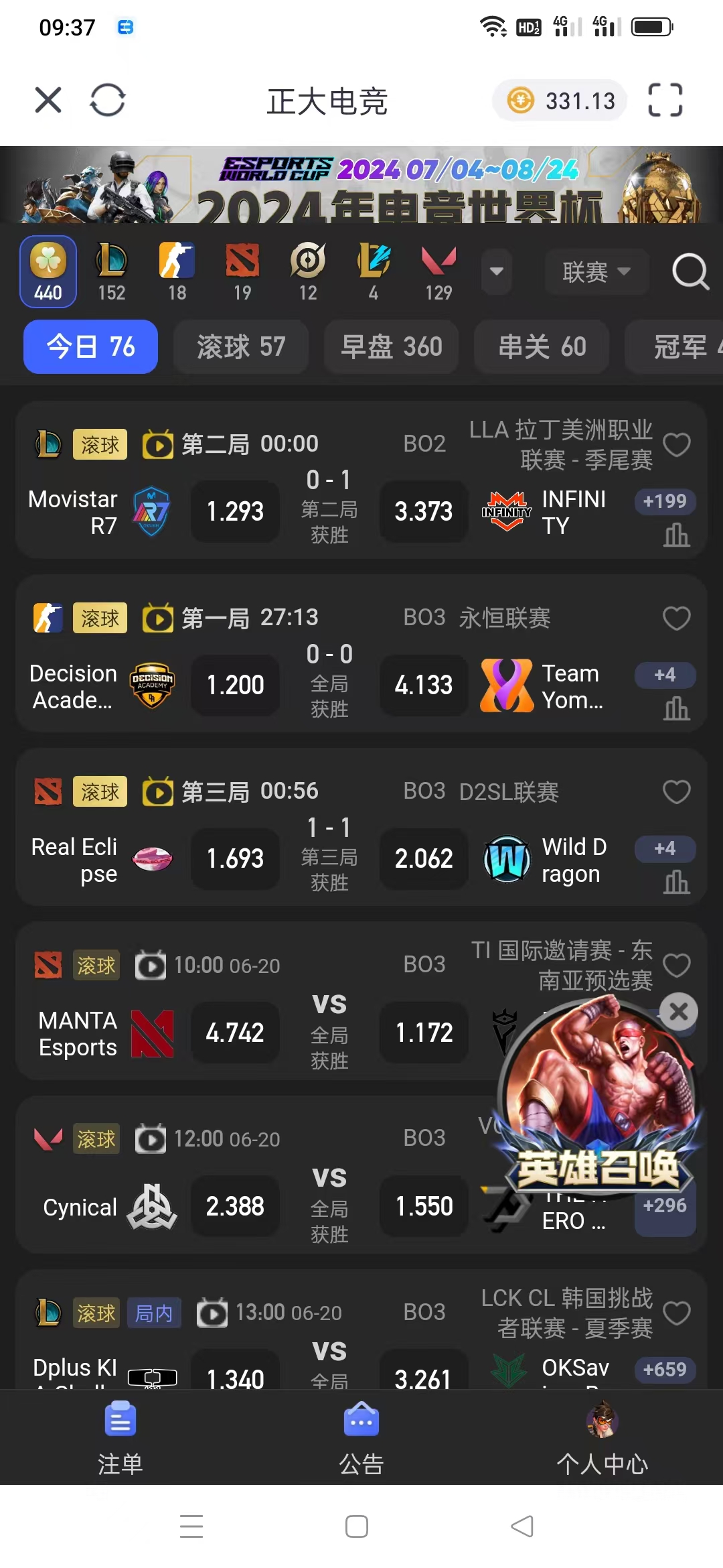 微信图片_20240620094015.jpg