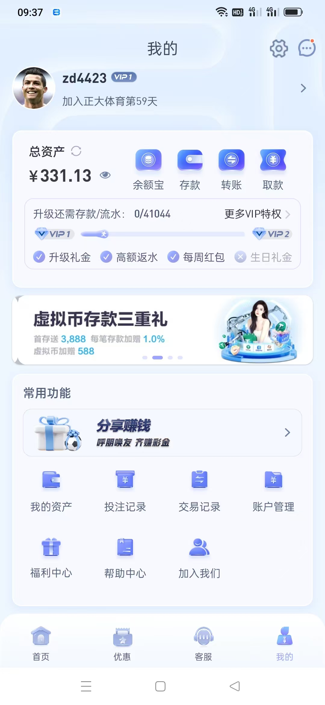 微信图片_20240620094107.jpg
