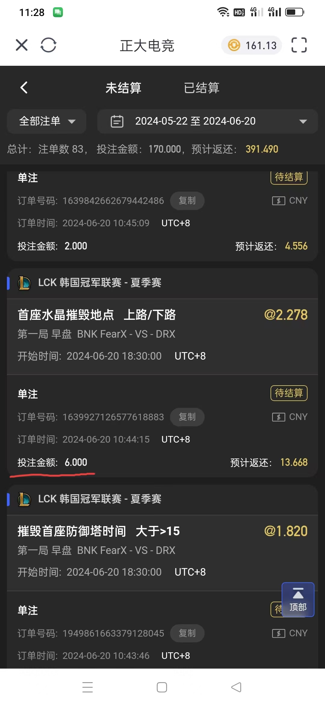 1763709503.jpg