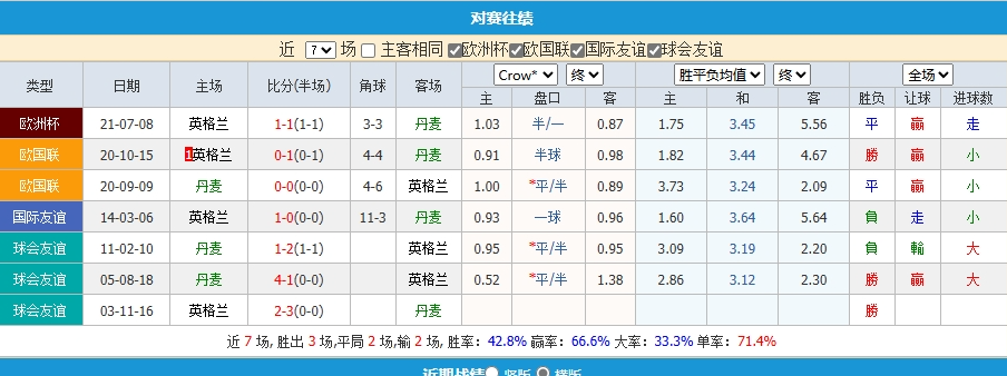 screenshot-1718859997499.png