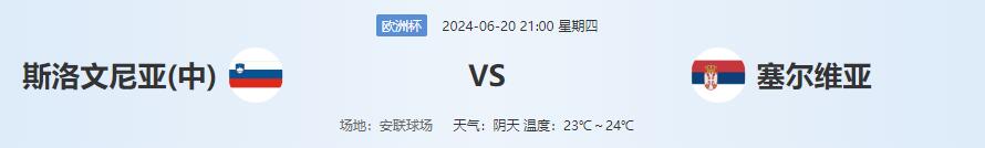 QQ截图20240620110128.jpg QQ截图20240620110128.jpg
