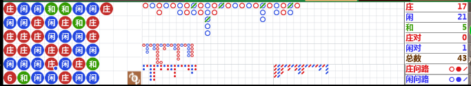 微信截图_20240620181836.png