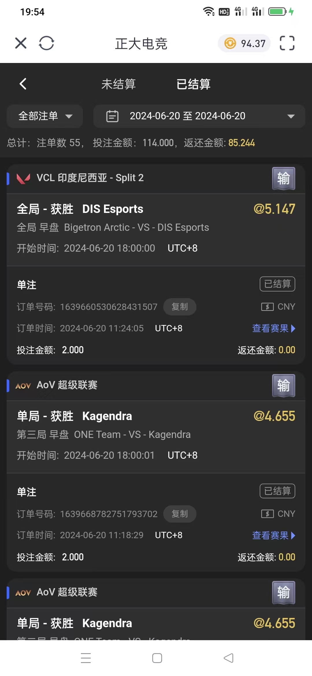 1156485120.jpg