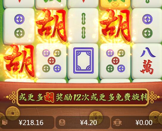 QQ截图20240620002610.jpg