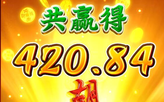 QQ截图20240620002759.jpg
