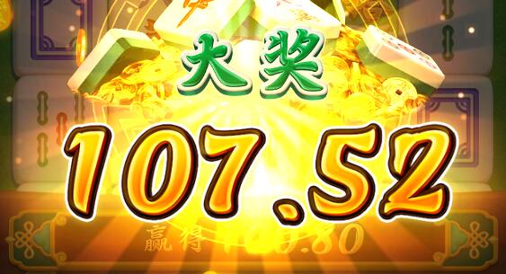 QQ截图20240620004639.jpg