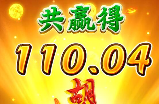 QQ截图20240620005133.jpg