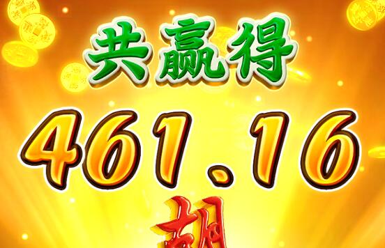 QQ截图20240620005334.jpg