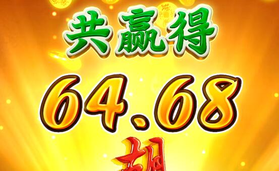 QQ截图20240620005453.jpg