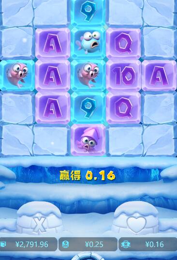 QQ截图20240621055335.jpg