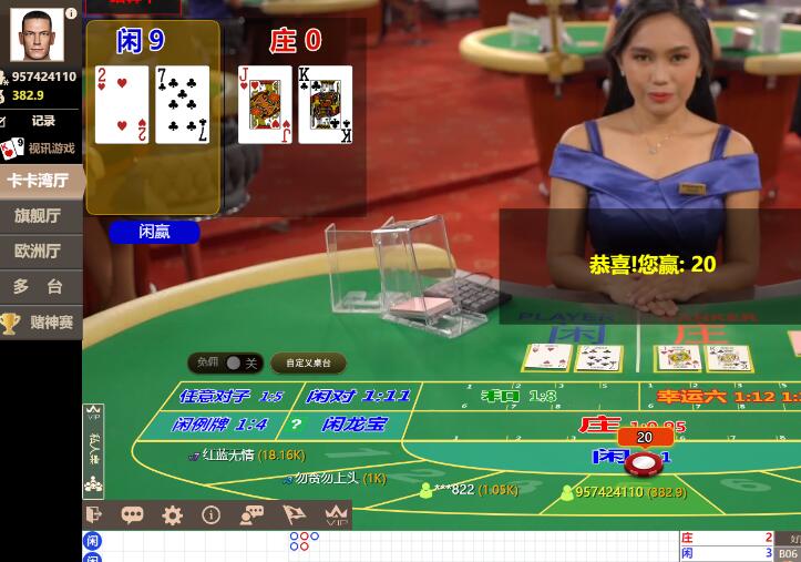 QQ截图20240621063022.jpg