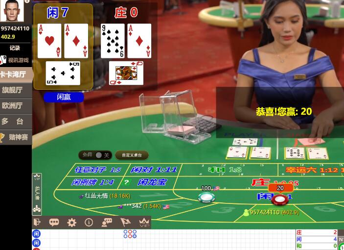 QQ截图20240621063059.jpg