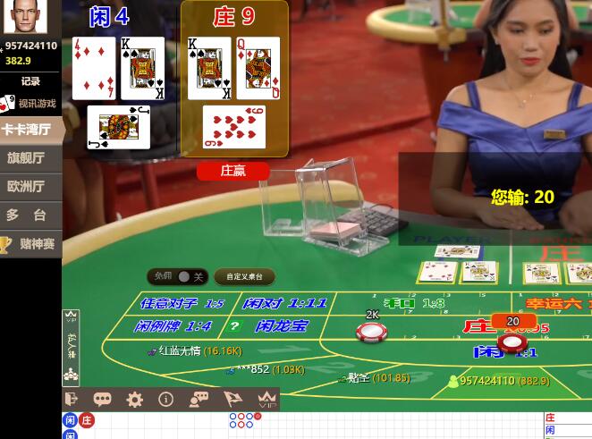 QQ截图20240621063137.jpg