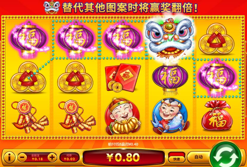 QQ截图20240621062729.jpg