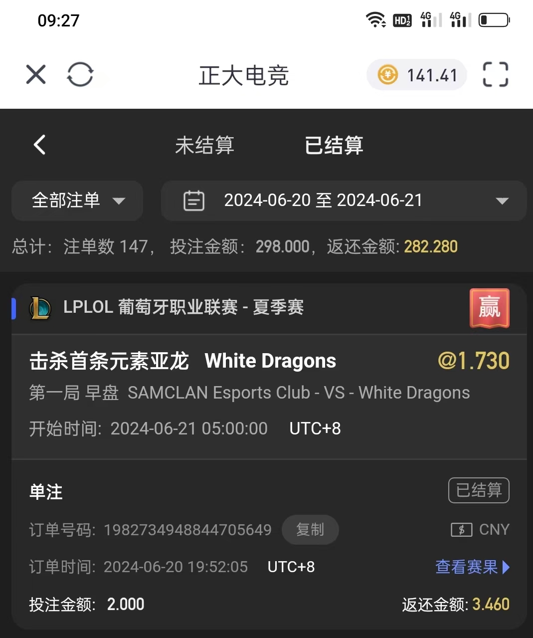 1118666287.jpg