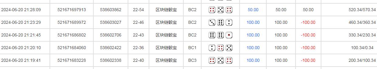 360截图20240621101258060.jpg